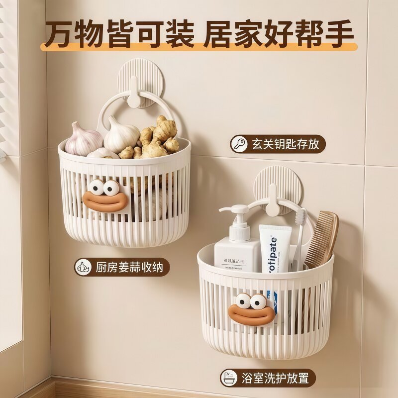 小挂篮浴室废弃洗脸巾收纳筐