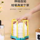 家用可伸缩碗架厨房碗柜碗盘子碗盆沥水架桌面碟子饭碗收纳置物架
