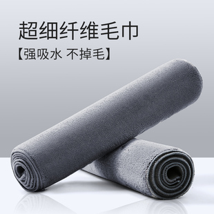 汽车擦车布专用巾麂皮绒鹿皮抹布吸水不掉毛车用内饰洗车毛巾无痕