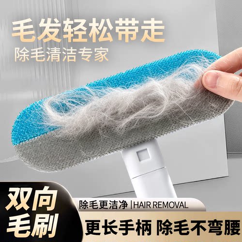 宠物除毛器刷毛器除毛刷猫咪吸毛神器狗毛清理器地毯沙发床粘毛器