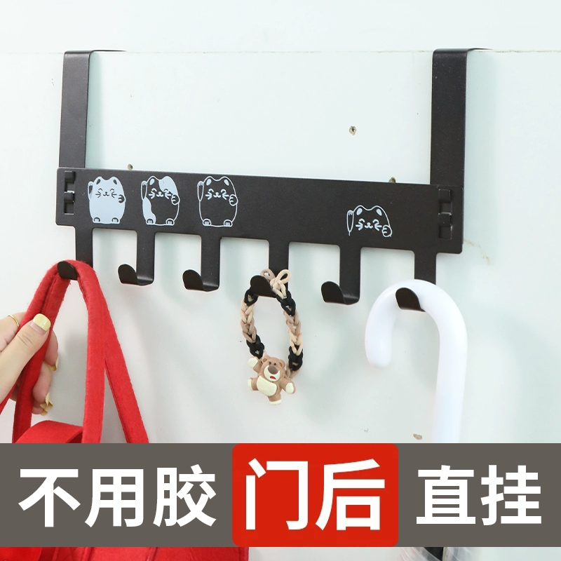 无痕门后挂钩家用免打孔卧室门上置物架子壁挂创意连排挂架挂衣架