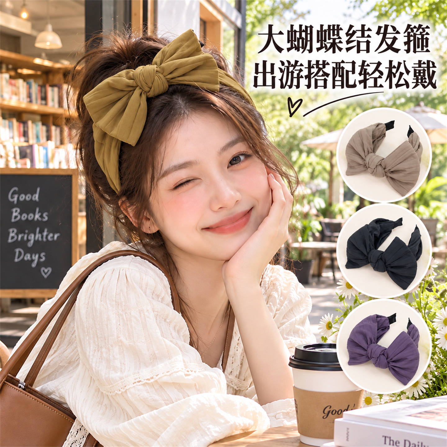 大头可戴比脸还大的蝴蝶结发箍