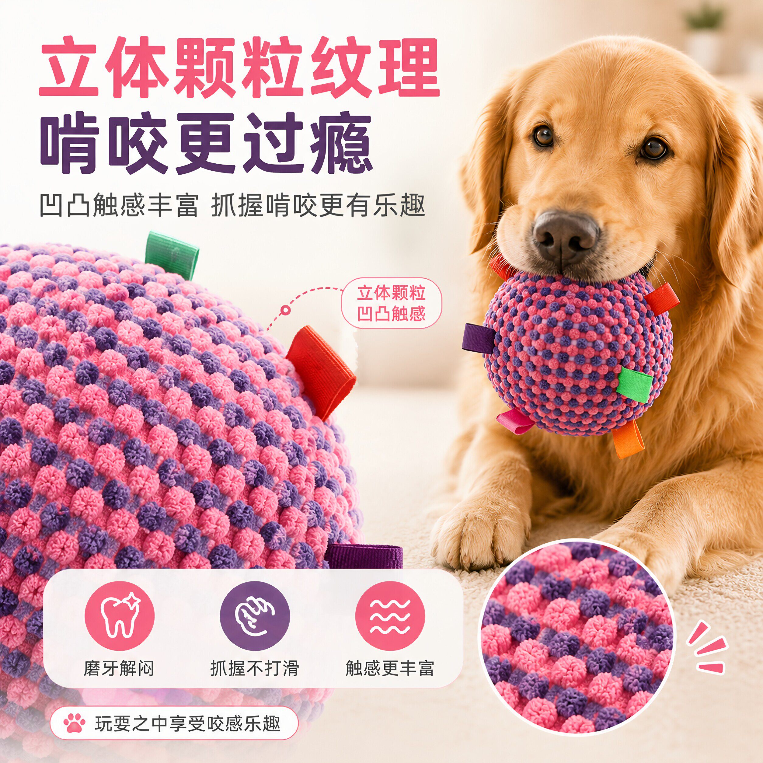 狗狗玩具球解闷神器宠物小狗用品耐咬磨牙幼犬咬发声不易咬坏玩具