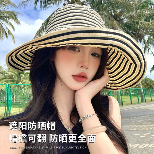 日系可折叠夏季防晒渔夫帽女
