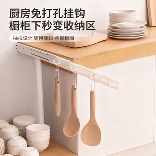 抽拉式可伸缩缝隙挂钩免打孔壁挂粘钩厨房置物架小挂钩卫生间粘贴