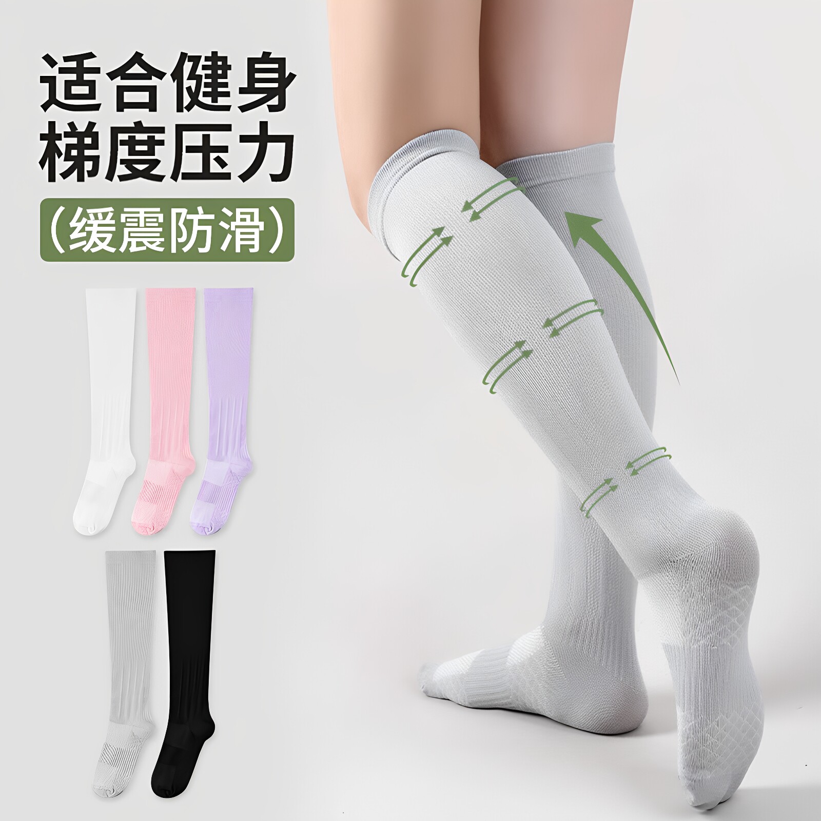 小腿袜子女秋冬季新款长筒袜