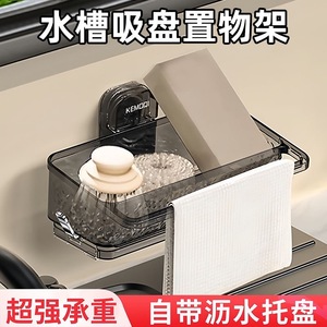 大容量置物架壁挂式收纳架