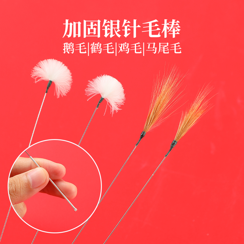 采耳毛毛鹅毛棒大头不掉毛中小头加密银针清洁掏挖耳勺打耳朵软毛