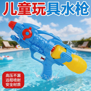 水枪玩具儿童喷水小呲滋泚泼水节2026网红新款战斗加特林恐龙水枪
