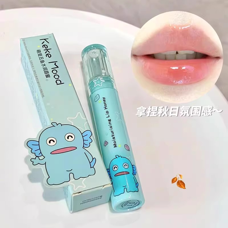 KeKeMood萌宠丑鱼清透唇蜜唇部精华秋冬口红打底学生显白保湿镜面