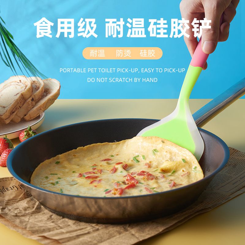 烙餅硅膠鏟耐高溫不粘鍋