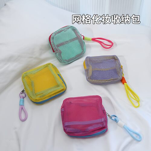 旅行收纳超轻大容量网格豆腐包