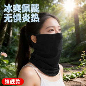冰丝防晒面罩男女夏季骑行太阳光挂耳遮全脸罩遮阳面巾透气围脖套