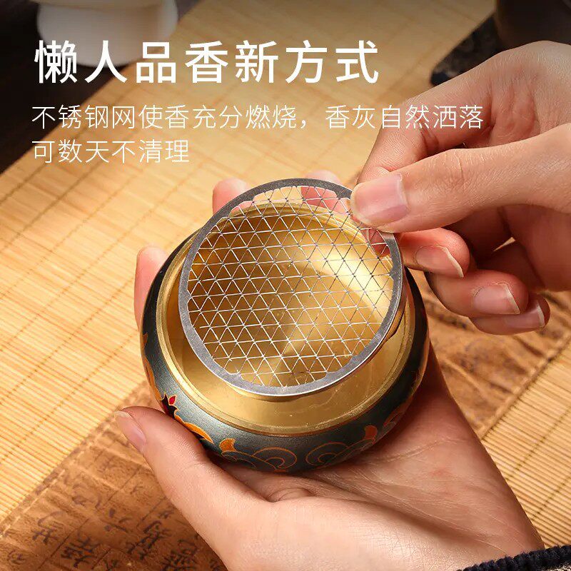 香垫线香防火棉替换支撑架香薰炉