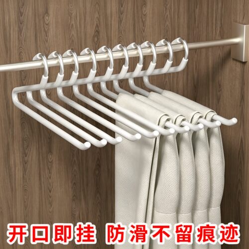 鹅型裤架家用无痕裤夹夹子衣架多功能裤子收纳神器衣裤挂架