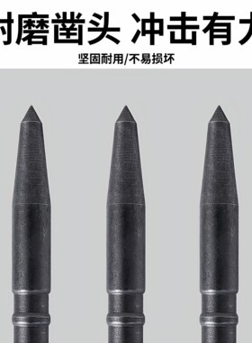 打孔定位器手动中心冲定点器冲钳工具高硬度打孔样冲洋冲头
