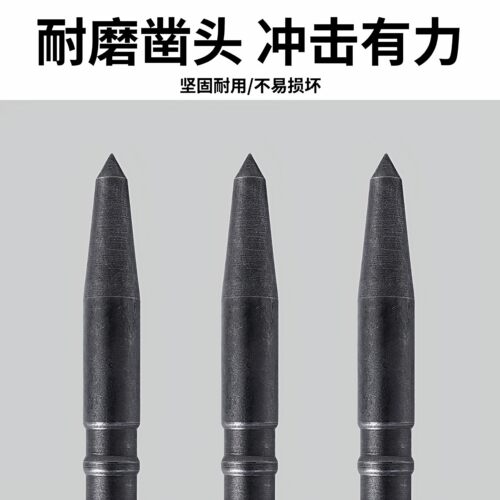 打孔定位器手动中心冲定点器冲钳工具高硬度打孔样冲洋冲头