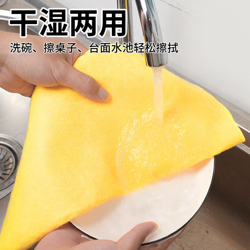 洗碗巾不沾油丝瓜抹布厨房洗碗布吸油吸水清洁加厚去油神器