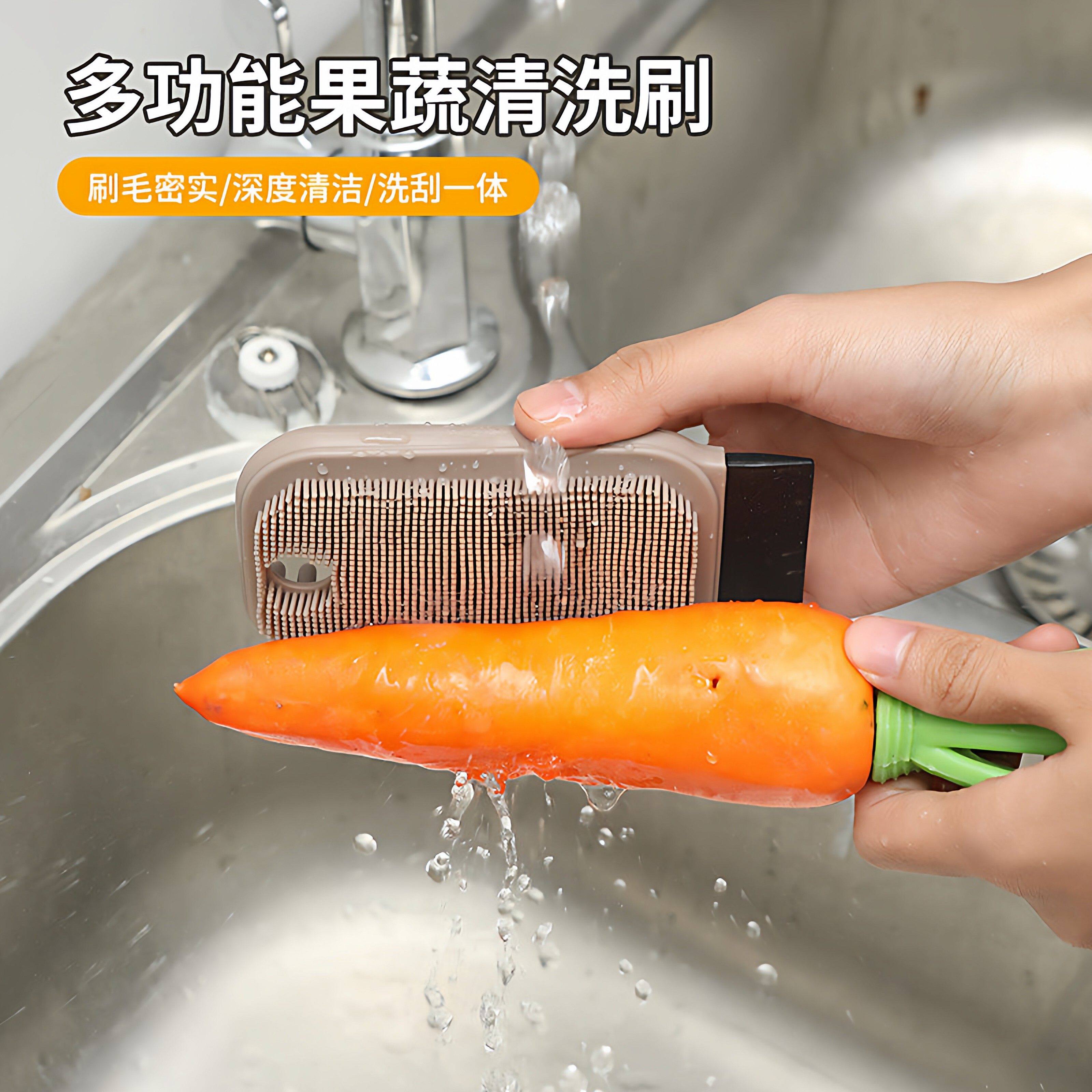 多功能果蔬清洁刷家用洗土豆刷子可弯曲硅胶缝隙刷清洗刷厨房用刷