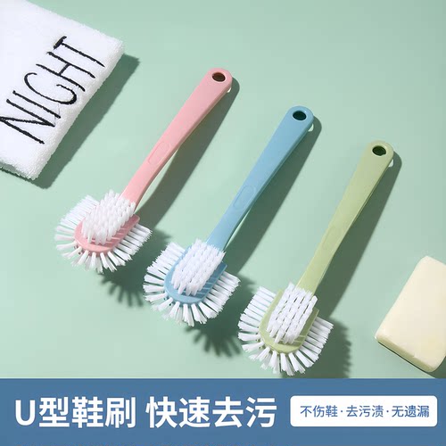 五面鞋刷创意双面环形去污无死角不伤手洗鞋刷子家用浴室清洁刷