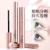 2025新款 睫毛膏防水纤长卷翘女不晕染打底定型女不晕染浓密细