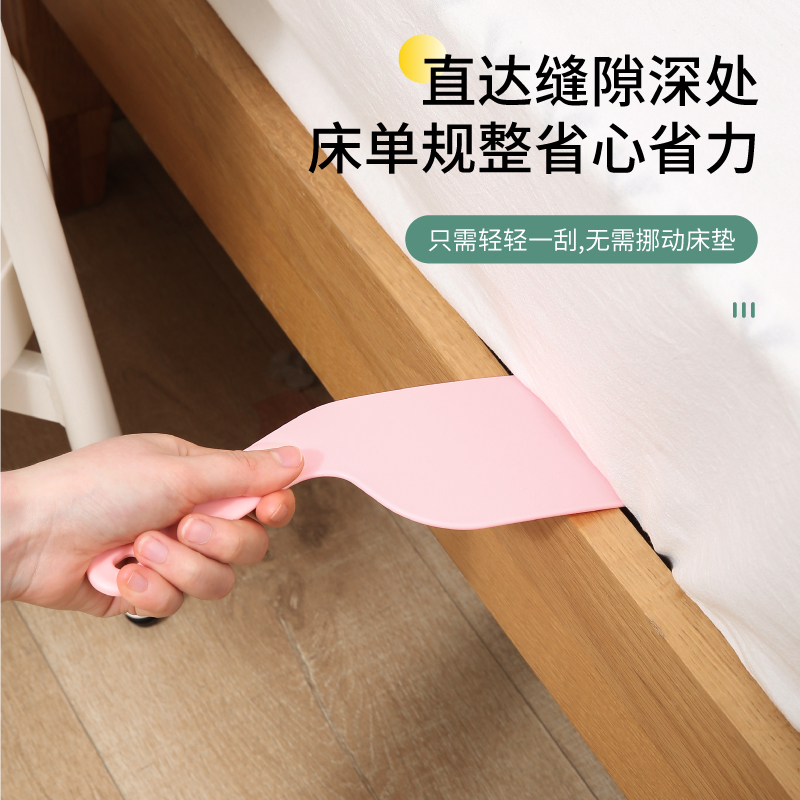 家用铺床神器整理防滑固定工具压缝隙插塞床垫抬高器超省力换床单
