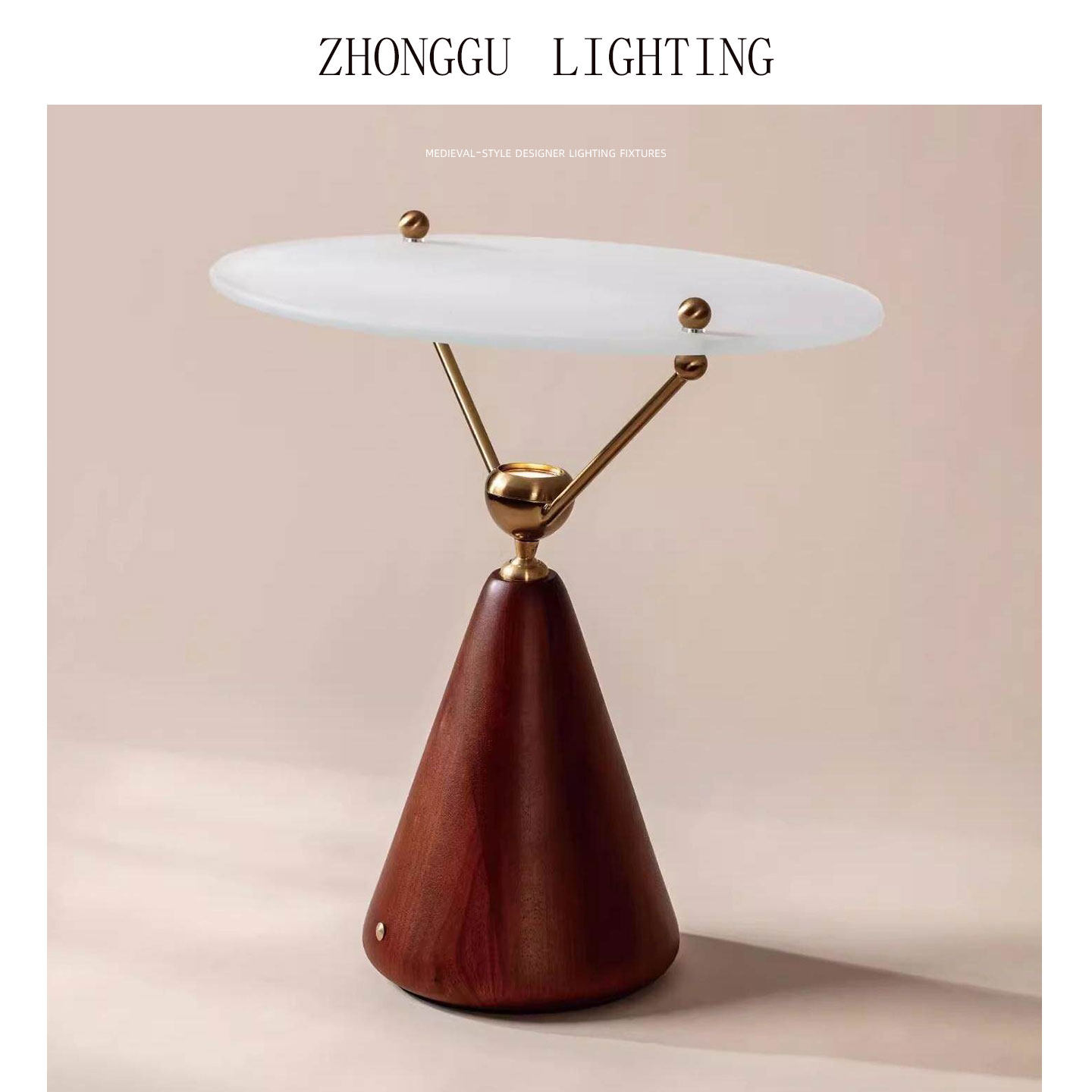 创意复古充电款小台灯360&deg;旋转 充储一体触控开关无极调光