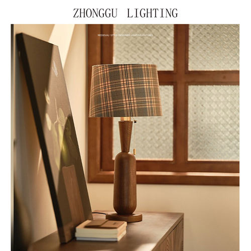 新款侘寂风台灯美式客厅边柜民宿复古灯中古风卧室床头灯具