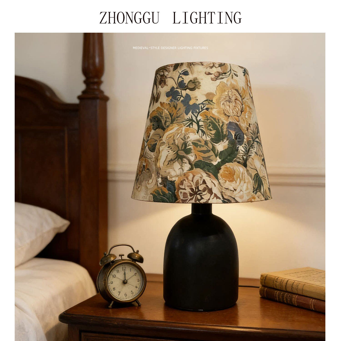 黑陶-布艺台灯进口利伯缇面料中古氛围灯创意礼物礼品灯卧室台灯s