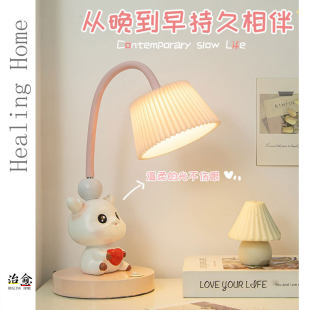 2025新款 奶油风ins小萌鹿台灯卧室床头灯高颜值儿童房间可爱夜灯