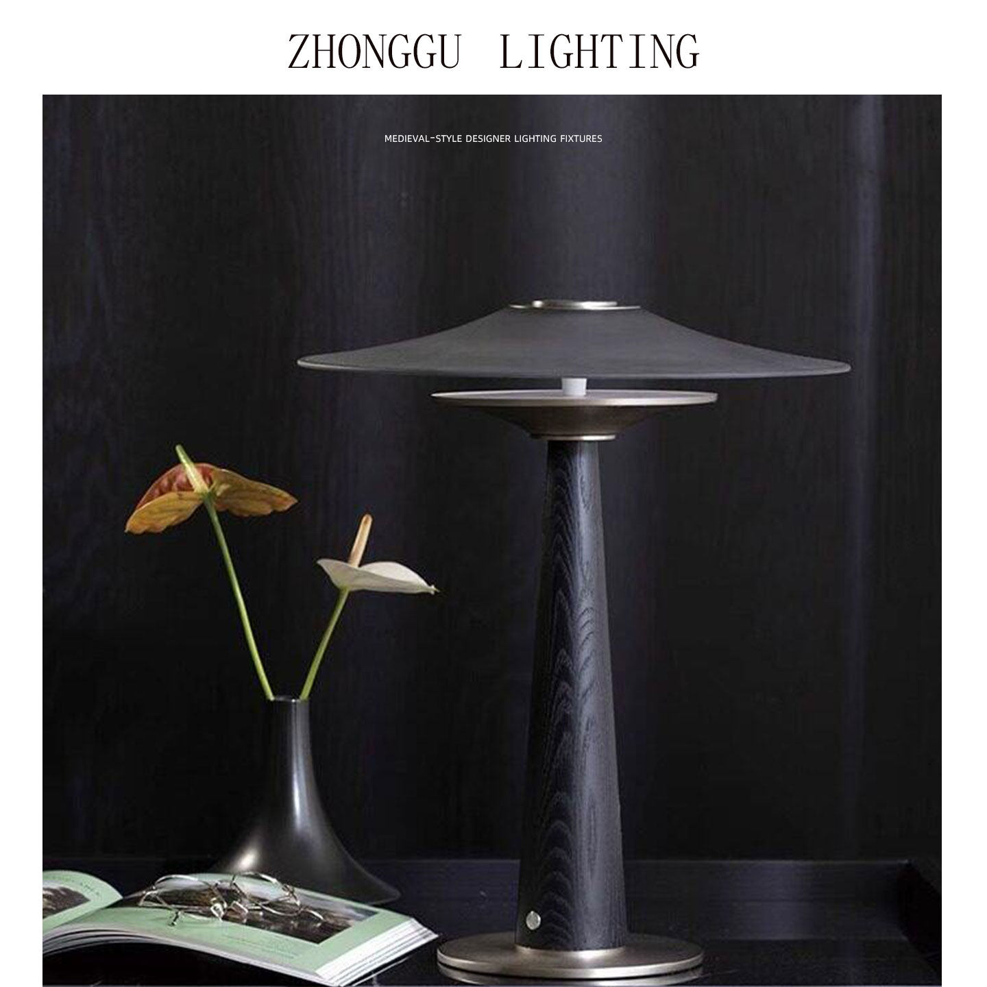 handsome工业风台灯玻璃创意精致现代床头灯高级感氛围灯乔迁礼品