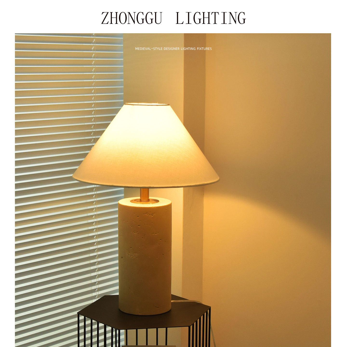 美式复古小台灯客厅卧室书房装饰氛围灯侘寂风布艺台灯