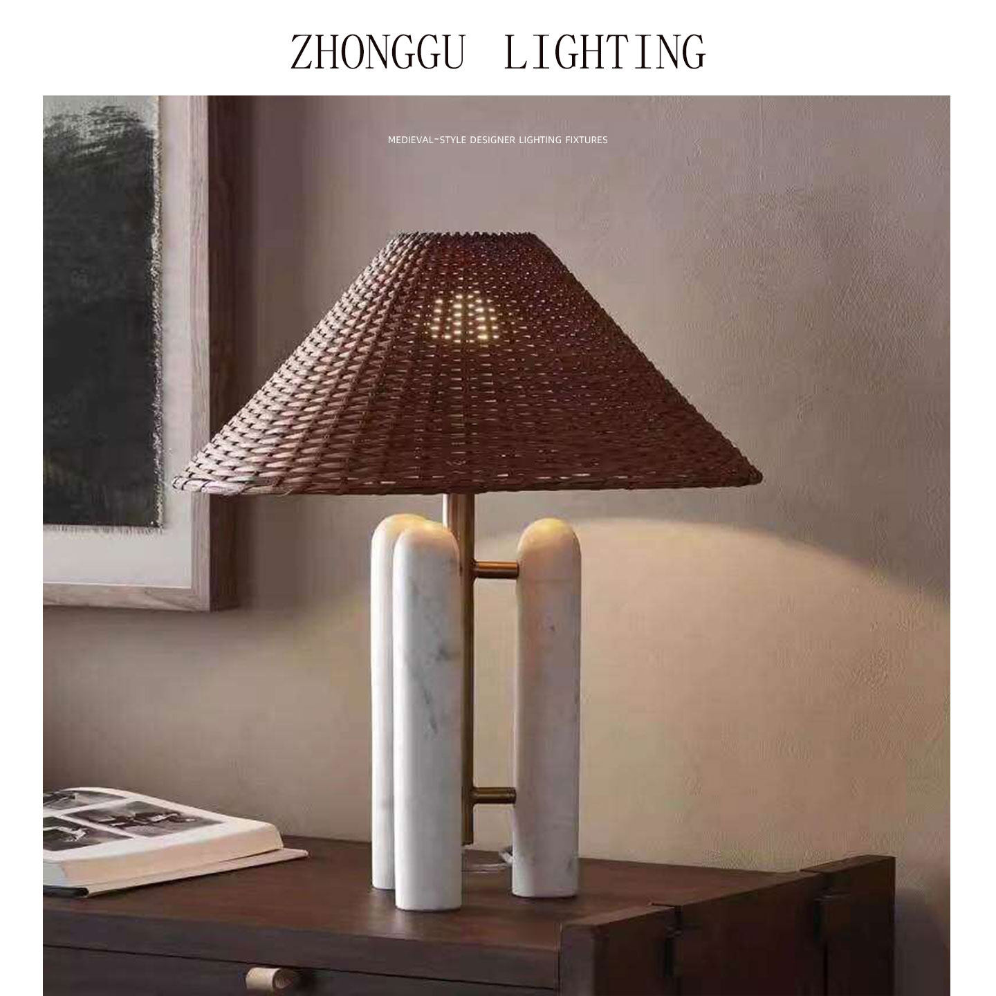 后现代轻奢大理石台灯设计师款客厅卧室床头灯侘寂风民宿竹编台灯