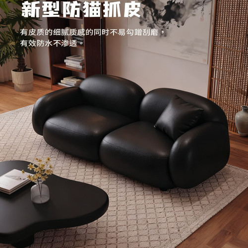 复古休闲客厅店铺休息区接待小户型简约服装店洽谈小沙发网红沙发