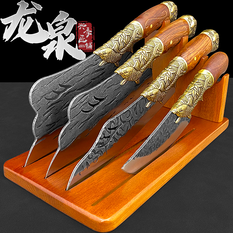 龙泉菜刀手工锻打套装刀具锋利