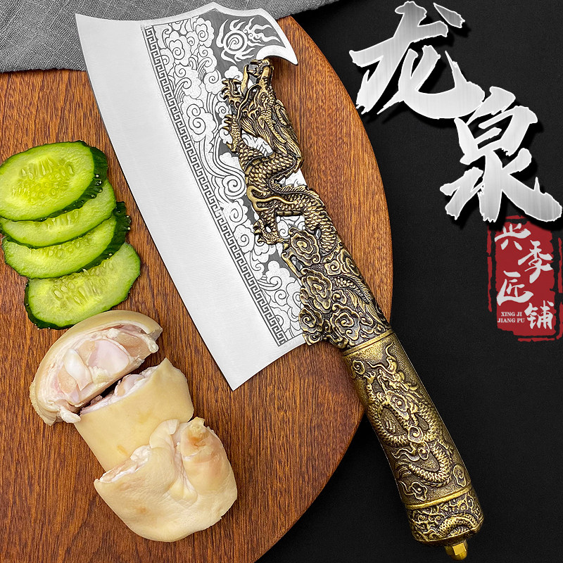 龙泉菜刀家用砍骨刀手工锻打中式不锈钢商用屠夫斩骨刀厨师剁骨刀,厨房/烹饪用具,菜刀,淘宝优惠券,粉丝福利购,淘宝优惠卷