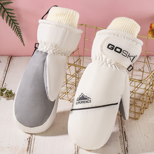 冬季 触屏滑雪手套女情侣保暖加绒骑行防风户外玩雪男连指包套 新款