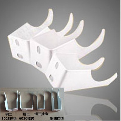 钢二柱暖气片挂钩钢三钢四柱托钩