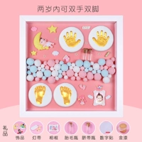 14 -INCH MOON BABY+теплая лампа+рама сплошной древесины может быть доступна за два года