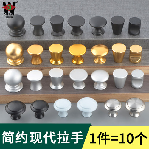 抽屉现代简约风不锈钢家具五金