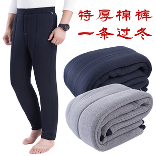 弹力直筒松紧腰保暖裤 加厚老年人驼绒棉高腰大码 男冬季 中老年棉裤