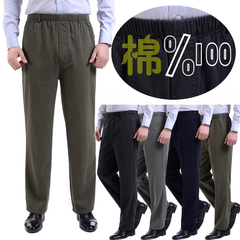 Pantalon collant Moyen-âge simple en coton - Ref 754999 Image 13