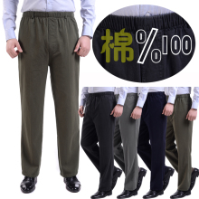 Débardeur homme Cotton vest pour hiver - Ref 1585239 Image 17