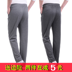 Pantalon collant Moyen-âge simple en coton - Ref 754999 Image 17