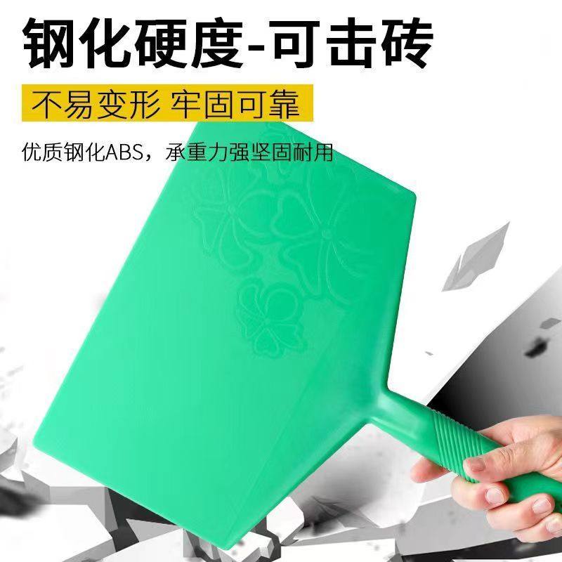 加厚塑料泥板耐磨耐用