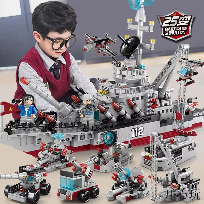 һСⷢ ĸľѶȴͯŮƴװͯƷ