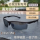 OSSAT驾驶高尔夫高对比专用男女防嗮墨镜可近视定制