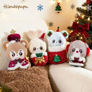 ABFUN · Handspupu圣诞夜系列毛绒玩具小玩偶娃娃公仔挂件生日