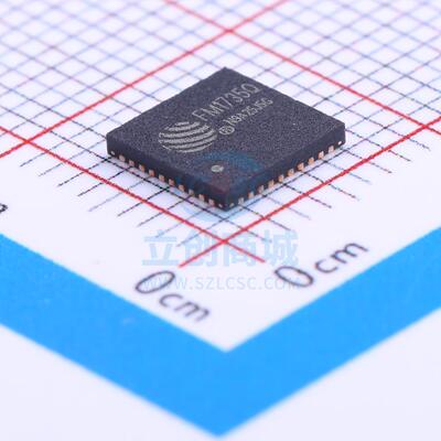 射频卡芯片 FM1735Q QFN-40_6x6x05P FM(复旦微)