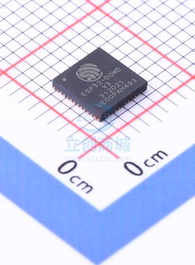 无线收发芯片 ESP32-D0WD-V3 QFN-48 全新原装进口